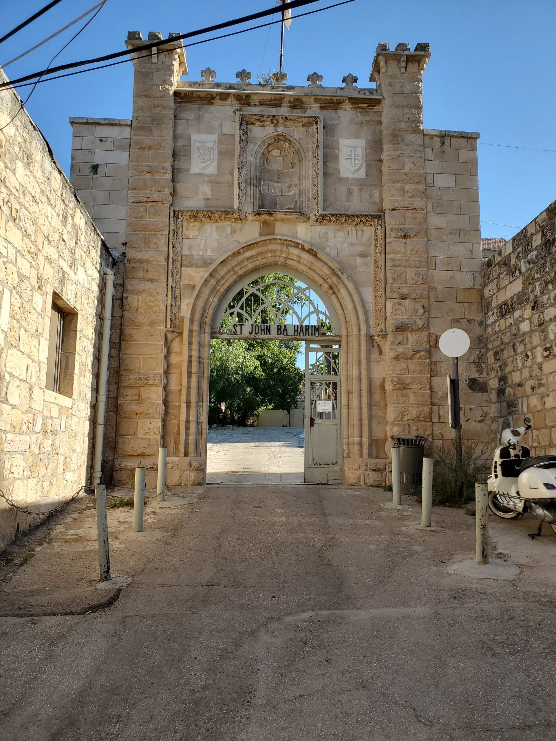 John BeHarim entrance